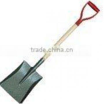 Square Nose Shovel with hard wood handle