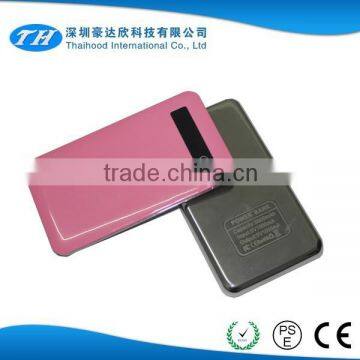 2015 Hot selling best quality power bank with low price