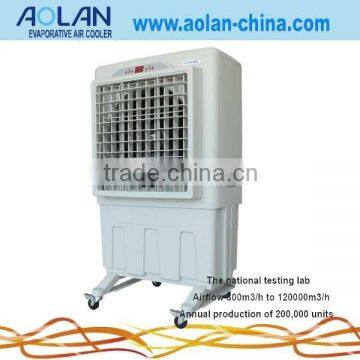 Aolan airflow 6000m3/h Small air cooler 6000 airflow l Axial Fan l AZL06-ZY13B l water lack protection