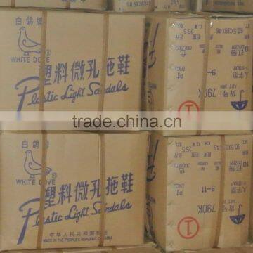 811 White Dove Slippers photo-5