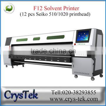 3.2m F12 digital printing machine with spt prinhead fast printing printer