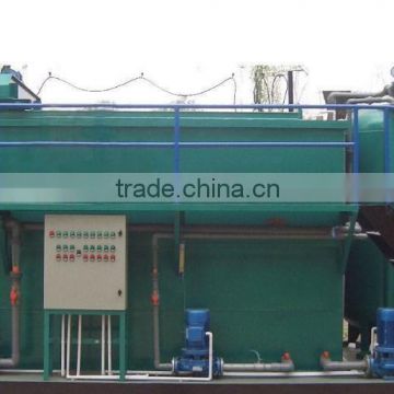 MBR food sewage treatment equipment