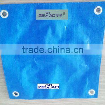 120gsm Blue Color High Quality pe Tarpaulin Sample&tarpaulin Design Sample&packing in Bale photo-3