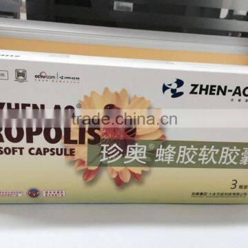 wholesale packaging box medecine box