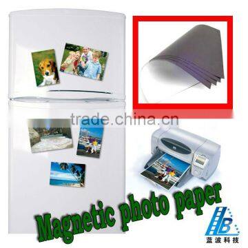 Magnetic Inkjet Photo Paper A4 (210x297mm) - 2 Sheets
