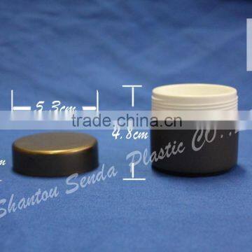 body cream container, 50ml body butter jars, plastic factories china pharmaceutical packaging