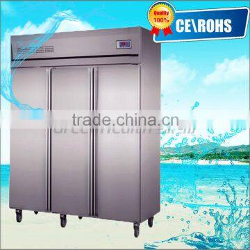 Stainless Steel Kitchen commercial Refrigerator Freezer