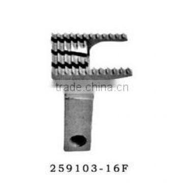 259103-16F feed dogs for PEGASUS/sewing machine spare parts