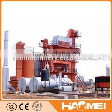 China Manufacture New High Quality ASPHALT DRUM MIX PLANT LB3000 photo-3