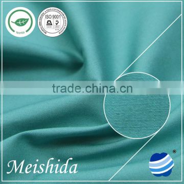 100% Cotton Poplin Fabric 40*40 133*72Clothing Manufacturer