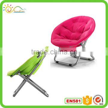 Round padded foldable moon chair portable kids moon chair