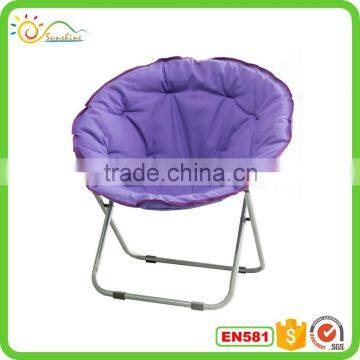 Oversize folding moon chair for adults outdoor inflatable moon chair