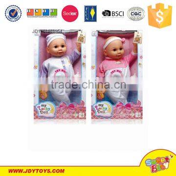 Cotton dolls 16 inch doll toy interesting learning toy doll set