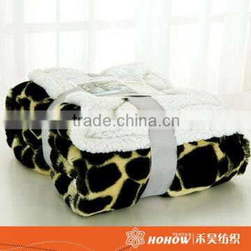 100% polyester solid color knitted blanket