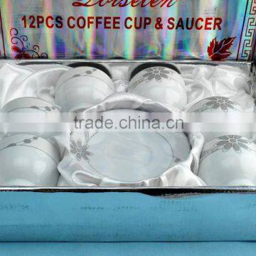 High quality tea cup and saucer with gift box packing