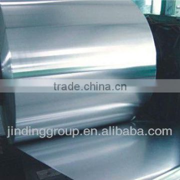 0.006mm to 0.2 mm thickness aluminum foil roll