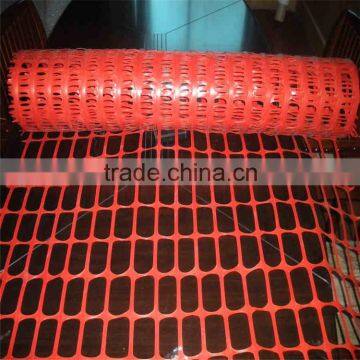 orange construction safety net/orange safety plastic net