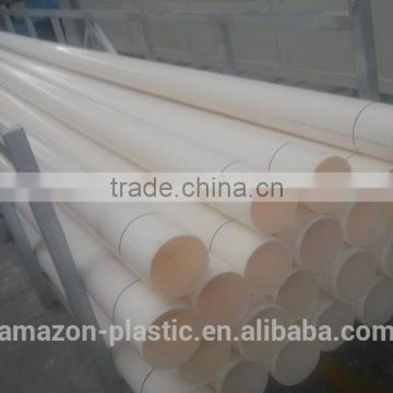 Supply plastic water supply pipe white pvc pipe U-PVC pipe price