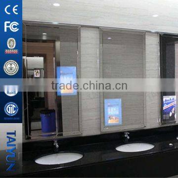 Sensor Magic Mirror Lcd Display,Wall Mounted Mirror Monitor