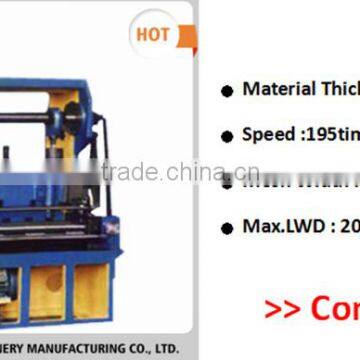 Retail Online Shopping Perforated Sheet and Expanded Metal Sheet Making Machine With Low Price photo-2