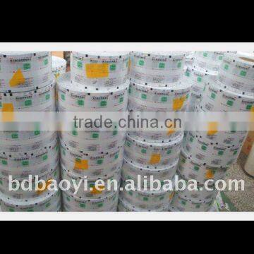 pharmaceutical plastic packaging film