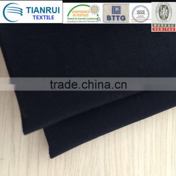 flame retardant fabric with soft nice handfeeling