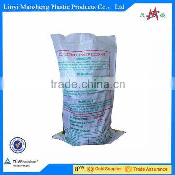 Printed Bag China PP Woven Bag/Sack For50kg Cement,flour,rice,fertilizer,food,feed,sand photo-4