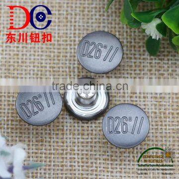 Antique Silver Jeans Button Metal Jeans Button for Jackets photo-4
