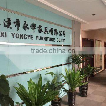 Cixi Yongye Furniture Co., Ltd.