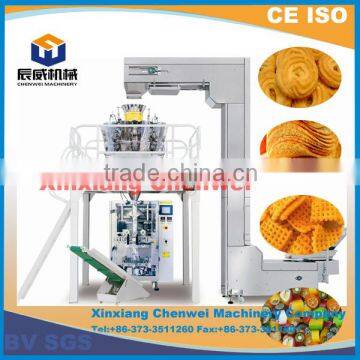 High Quality Small Tea Bag Packing Machine for Stand-up Pouch With Zipper/High Quality Automatic Packing Machine Tea Bag Packing photo-3