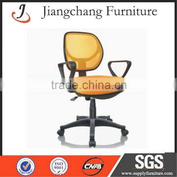 Manufacturers Japan Office Chair Hot Selling JC-O130