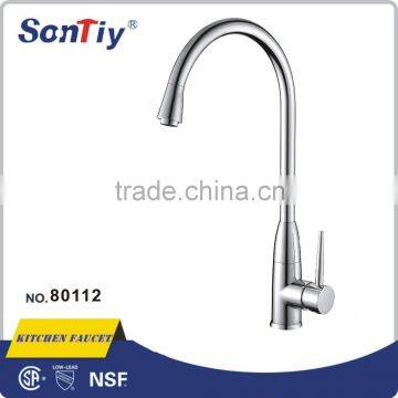 China Supplier Modern Kitchen Sink Design Kitchen Faucet