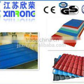 PVC roof tile extrusion machine production line