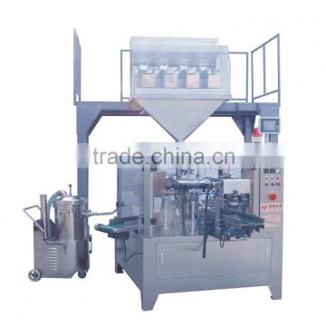 PRICE Granular packing machine unit for seed in bags and pouches