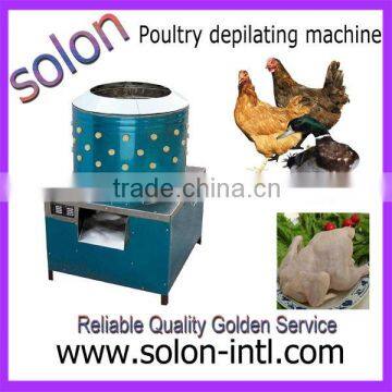 Solon Offer Goose Plucker/Chicken Plucking Machine Factory Price For Sale