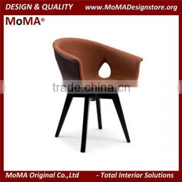 MA-MD306 Wood Base Armchair, Dining Chair, Desk Chair