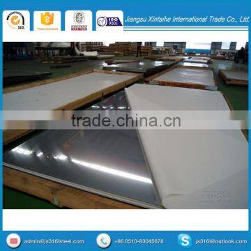 Smooth And Bright 321 Stainless Steel Plate 8K Surface