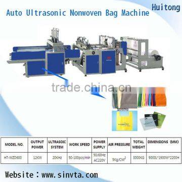 Auto ultrasonic Nonwoven Flat Gift Bag Making Machine