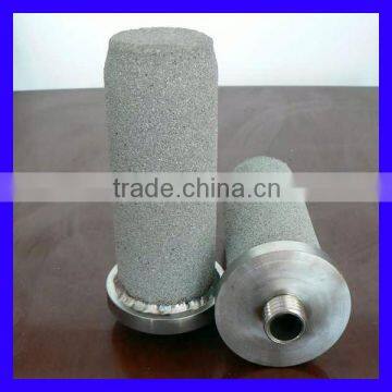 Sintered metal powder filter elements for steam filtration