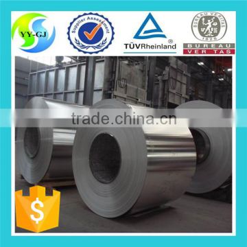 5154 Aluminum strip