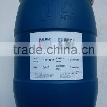 2015 Indelinle Ink Print Raw Material Bright Pigment Silver Ink SW3737 photo-2