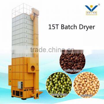batch type cocoa drying machine