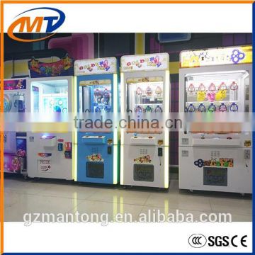 2016 Coin operated mini gift catcher prize vending machine/ mini toy crane claw machine for sale