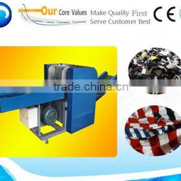 waste cloth fiber shredding machine