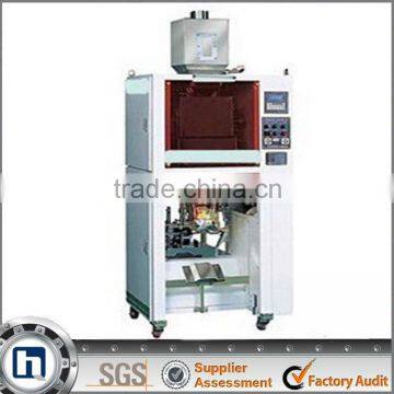 GD8-200S Intellective high pouch powder packing machine
