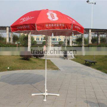 Fashion 2 folding beach bamboo silk parasol