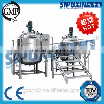 Sipuxin PP/PVC anti-corrosive mixer/hair care products blending tank