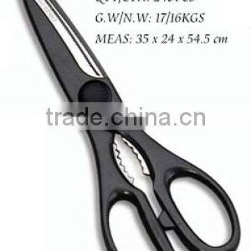 Scissors KS085