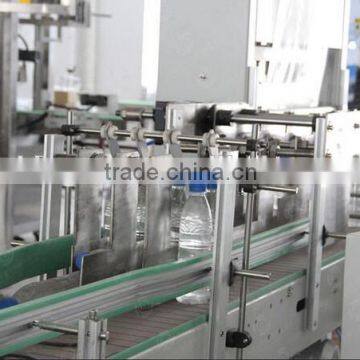 Automatic Water Bottle Shrink Wrapping Machine / Packing line/Shrink packing and wrapping machine