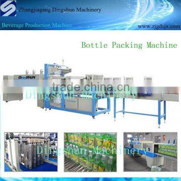 High Speed Bottle Packing Machine